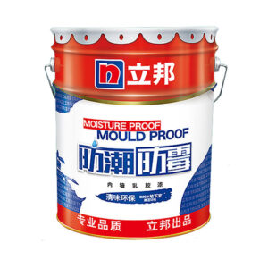 20kg Nippon Anti-Moisture and Anti-Mold Interior Wall Emulsion Paint